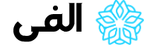 cropped-logo.png